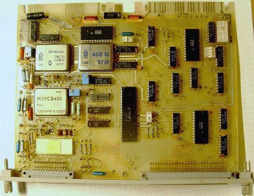 audatec / URSADAT / URSATRON 5000, 2305 AE-G Analoge Eingabe mit 8 Kanal-Multiplexer 